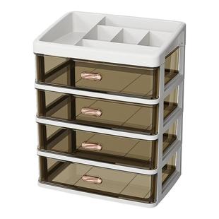 抽屉式桌面收纳盒办公室书桌工位整理神器文具置物架化妆品储物柜