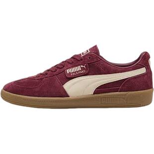 Puma/彪马官方正品训练秋季款男女运动减震耐磨低帮板鞋396463-65