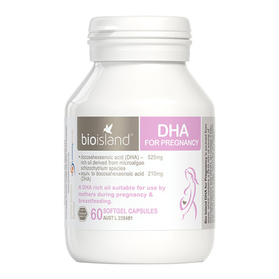 桓游澳洲bioisland孕妇