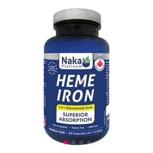 加拿大Naka platinum Heme iron血红素铁胶囊60粒补铁补血补硒片
