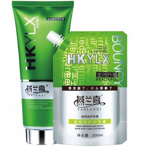 燕兰熹官方旗舰店洗发水护发素