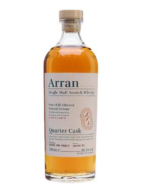 Arran/艾伦四分之一桶强700ml