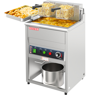 鸿艺油炸锅电炸炉商用大容量自动控温电炸锅双缸炸串炸鸡油锅立式