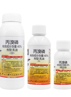 沪联白满索朗40%丙溴磷