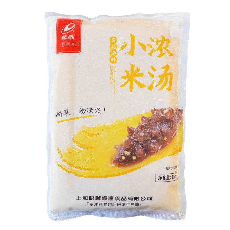琴雨金汤小米浓汤即食粥