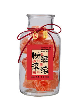 特级鸽血红喜马拉雅净宅客厅风水