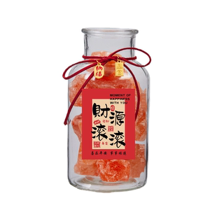 粗盐净宅大颗粒喜马拉雅粉盐块海盐天然玫瑰盐特级鸽血红摆件容器