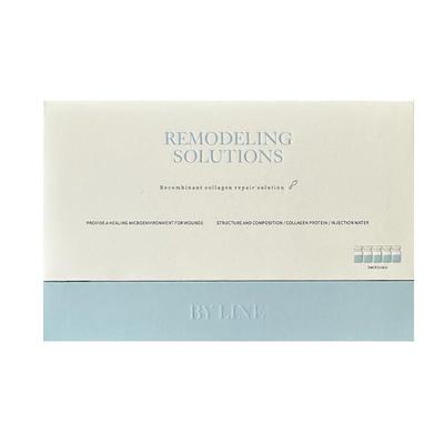BY LINE冰月岚冰晶三文鱼水光重组胶原蛋白修复精华原液3ml*5/盒