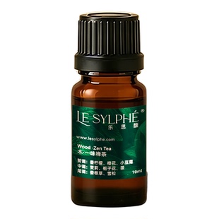 乐思馥进口纯天然植物香薰精油一味禅茶卧室禅房客厅香氛商家用