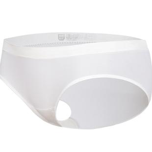 我的花匠无痕抑菌小白裤护理型女士内裤中高腰透气微平角舒适速干