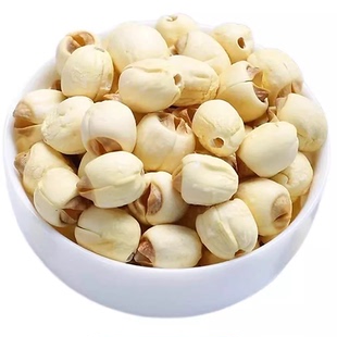 福建三明建宁莲子新货农家无芯去芯新鲜无硫手工通心白莲500g250g