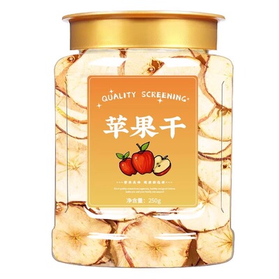 苹果干无糖无添加500g新疆阿克苏