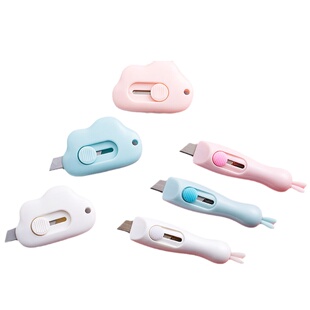 迷你随身美工刀拆快递刀子裁纸刀壁纸刀手工刀开箱拆信封用便携式