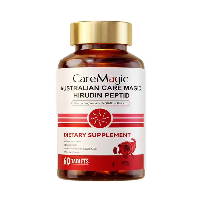 【香港直邮】澳洲CareMagic水蛭素肽PLUS版纳豆激酶中老年心脑管