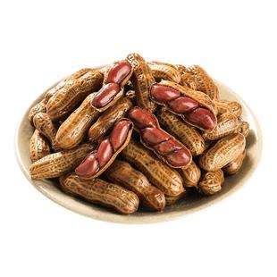【>21小包】田园猎手灌汤花生独立包装卤汁水煮花生卤香味小吃