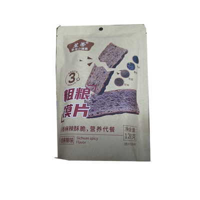 网红解馋粗粮馍片非油炸烤模片