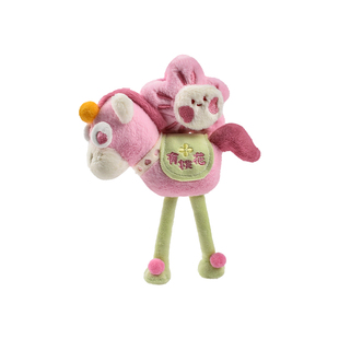 粉色马上有桃花毛绒包包挂件可爱马年吉祥物钥匙扣礼物送闺蜜礼物