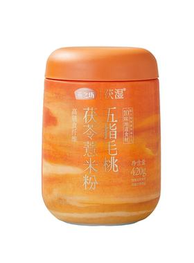 燕之坊五指毛桃茯苓薏米粉420g