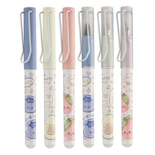 永生3062热敏可擦正姿钢笔易堵笔学生专用男生女生款小学生三年级高颜值儿童练字钢笔磨磨擦可替换3.4mm墨囊