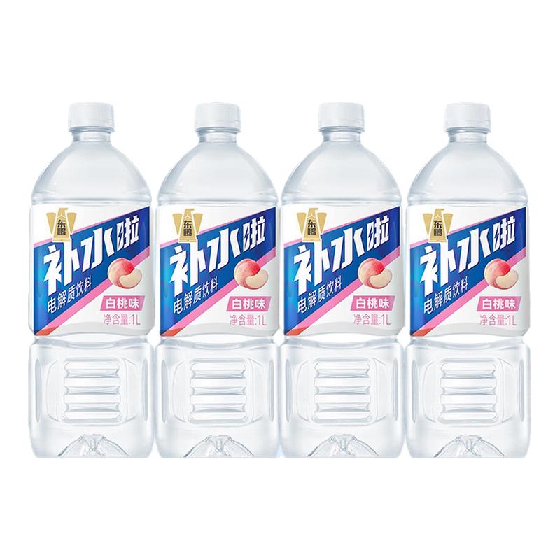 东鹏补水啦白桃味1L大瓶装