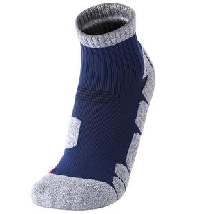 肌动跑步袜子冬季男女款户外登山徒步马拉松毛巾底加厚专业运动袜