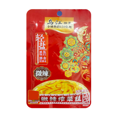 乌江88g鲜辣榨菜丝微辣涪陵榨菜