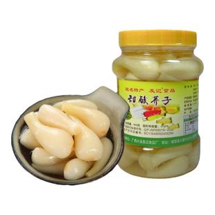 广西发记甜酸荞头新鲜藠头腌制甜酸荞子城隍特产泡酸辣泡菜酸料