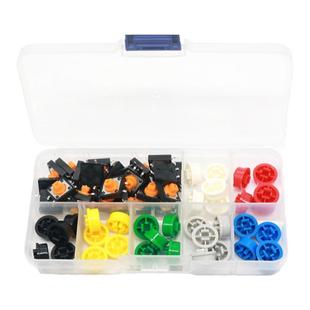 贴片按键轻触开关4脚 支架带灯铜头玩具电磁炉微小型按钮微动开关