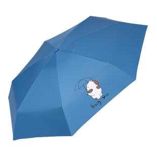 天堂伞轻小口袋伞防晒防紫外线遮阳伞折叠太阳伞五折女晴雨伞两用