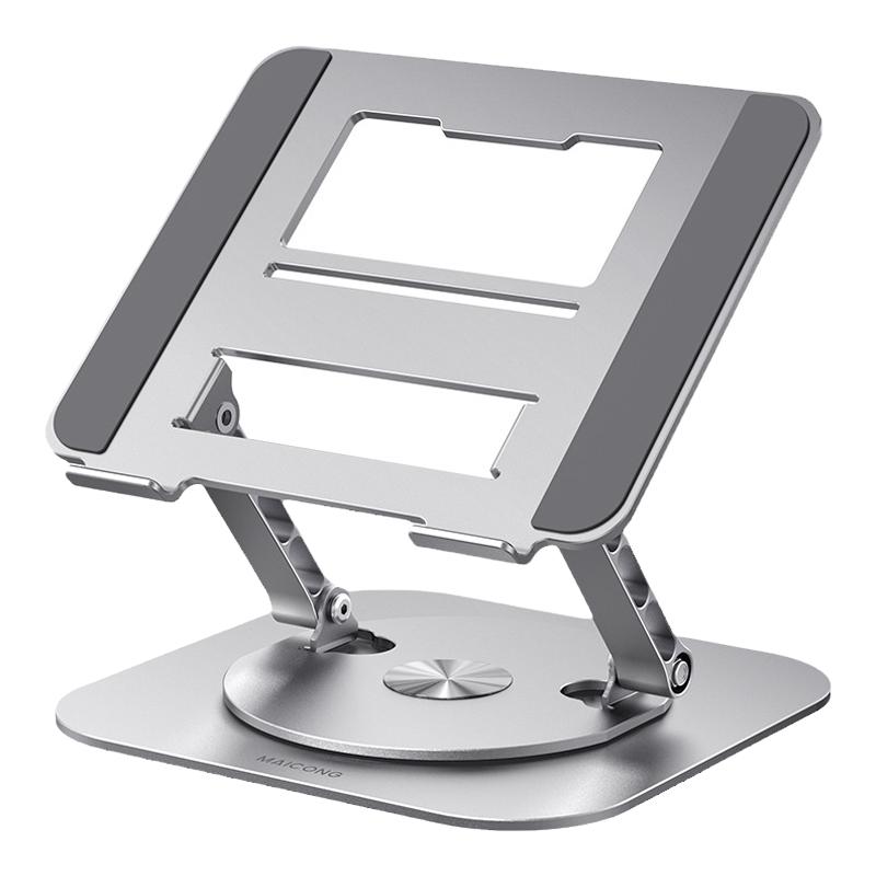 笔记本支架适用于苹果macbook可旋转桌面增高悬空升降折叠平板架子铝合金托架ipad支撑架华为pro电脑散热架