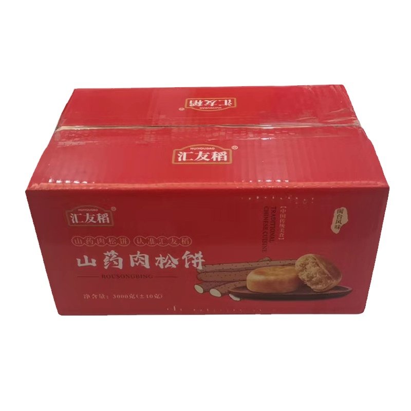 汇友稻山药肉松饼闽台风味零食