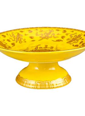 仙家仙家杯堂黄色净水杯茶杯