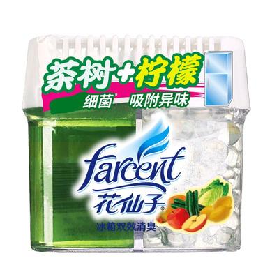 花仙子冰箱除味清洁剂除臭