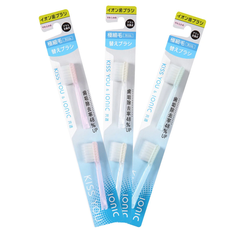 kissyou负离子牙刷替换头通用