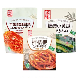 金刚山苹果梨辣白菜+酸甜黄瓜+拌桔梗