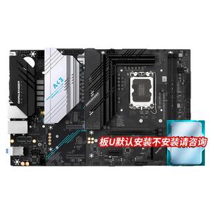 英特尔i5 12400F 1249铭瑄H610M终结者B760ITX ACE II主板CPU套装