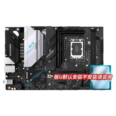 英特尔i5 12400F 1249铭瑄H610M终结者B760ITX ACE II主板CPU套装