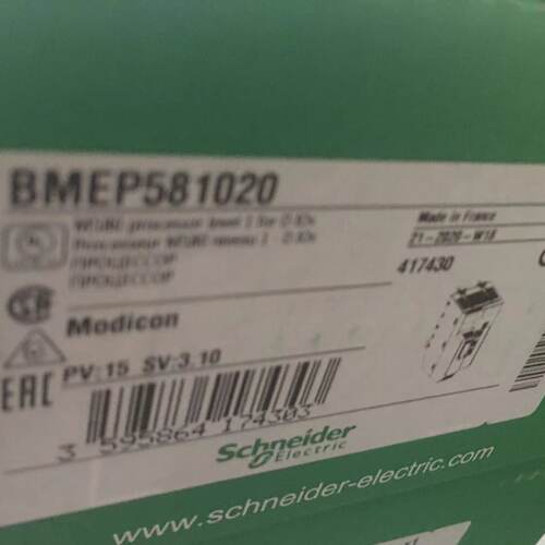 议价施耐德处理器BMEH586040C BMEH586040现货模块
