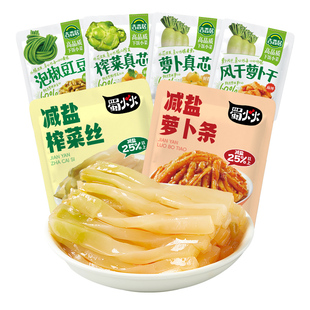 吉香居减盐榨菜丝榨菜真芯萝卜条豇豆早餐配粥咸菜25g