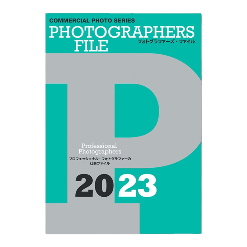 PhotographersFile2023
