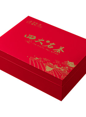 2026新茶特级碧螺春绿茶叶龙井茶毛尖明前礼盒装送礼500g长辈父母