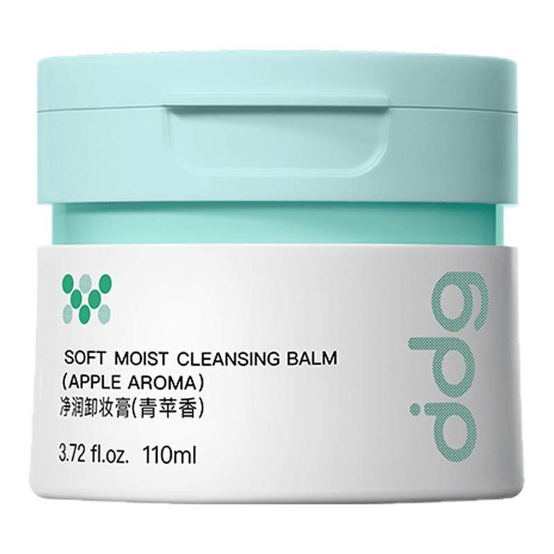 ddg卸妆膏油乳燕麦青苹果凤梨温和清洁易乳化替换装面部女dgg4.0