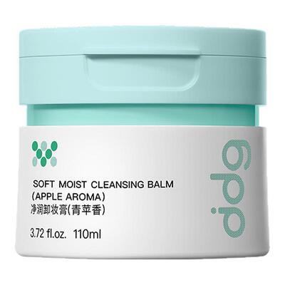 老客价立减10元！ddg卸妆膏3.0