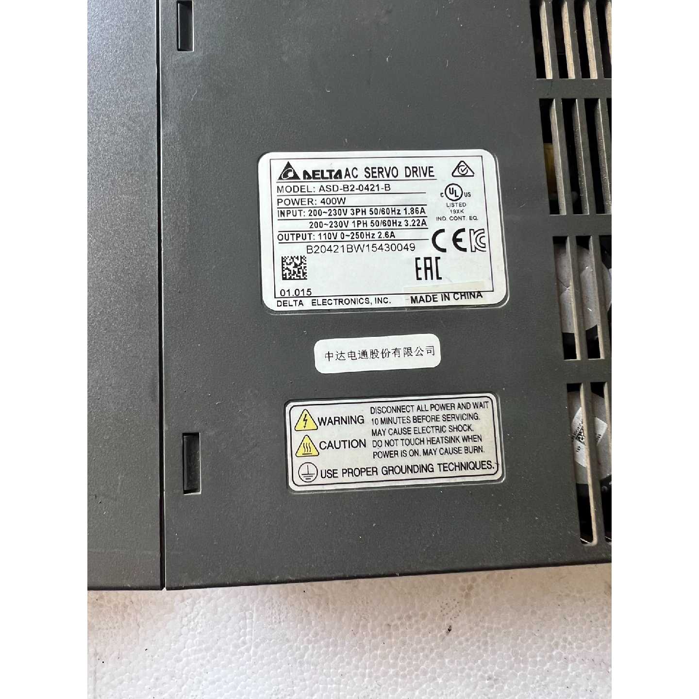 非标价台达B2伺服电机400WECMAC20604RS4台议价