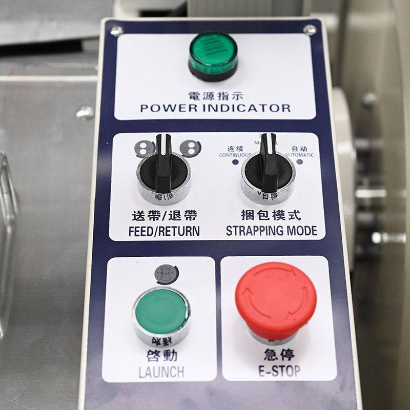 定制高台全自动打包机电动拉紧塑料pp带折盖封箱热熔全自动打包机,办公设备/耗材/相关服务,捆扎机/打包机,淘宝优惠券,粉丝福利购,淘宝优惠卷