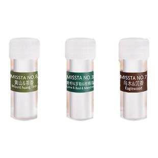 适用于hiphi高合Y车载香氛陶瓷替换芯香薰补充装汽车香水替换块