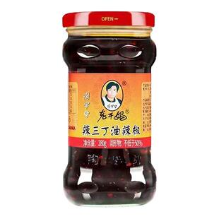 老干妈辣三丁280g贵州特产油辣椒花生辣酱拌饭酱下饭拌面酱
