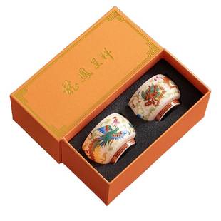 中国风伴手礼故宫文创龙凤杯实用纪念品送老外国友人特色马年礼物