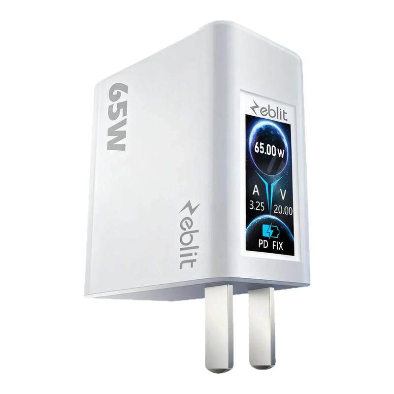 Zeblit65W彩屏氮化镓快充充电器