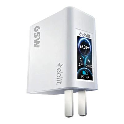 Zeblit65W彩屏氮化镓快充充电器